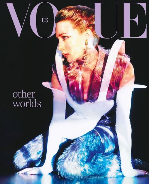 Vogue Czechoslovakia February 2024 Cover... — Vogue Czechoslovakia