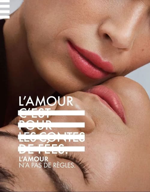PAC 2023 — Sephora