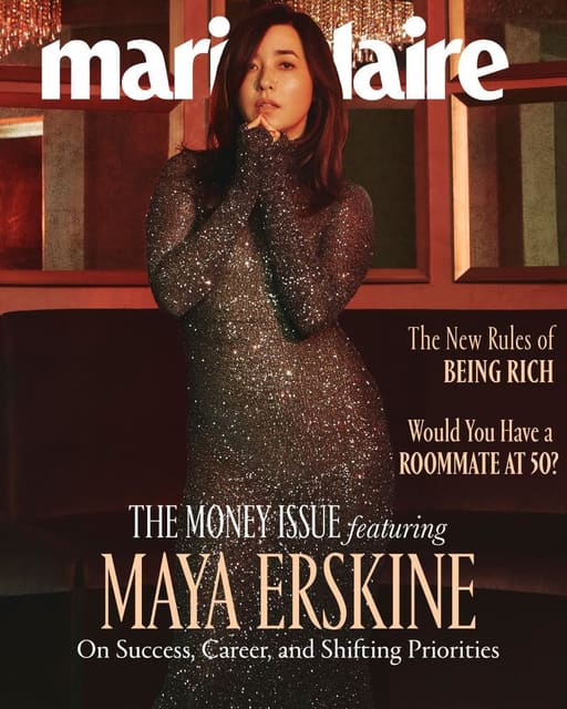 Marie Claire U.S. January 2024 Cover — Marie Claire U.S.