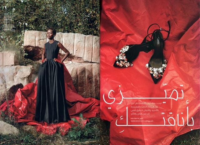 The Red Thread — Vogue Arabia