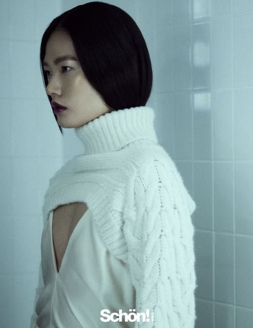 After 5 — Schön Magazine China