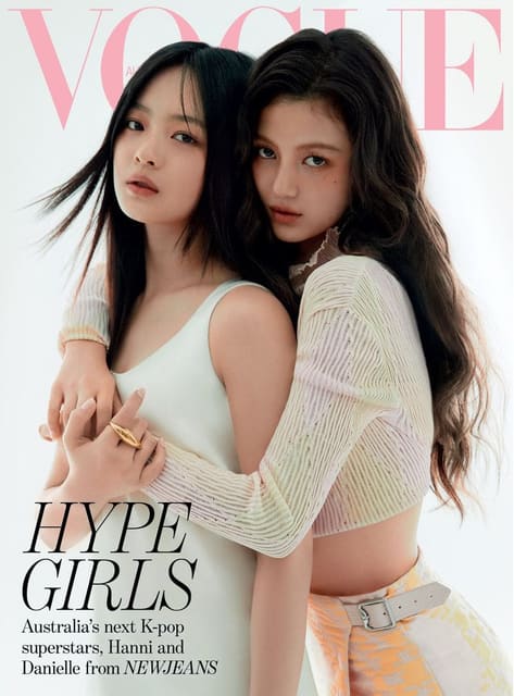 Vogue Australia January 2024 Cover — Vogue Australia