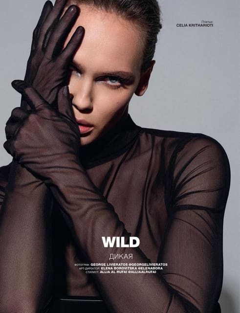 Julia Podlaszewska — 4