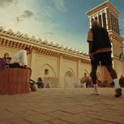 Nutmeg Royale. Pepsi. Directed by Ernest... — Video
