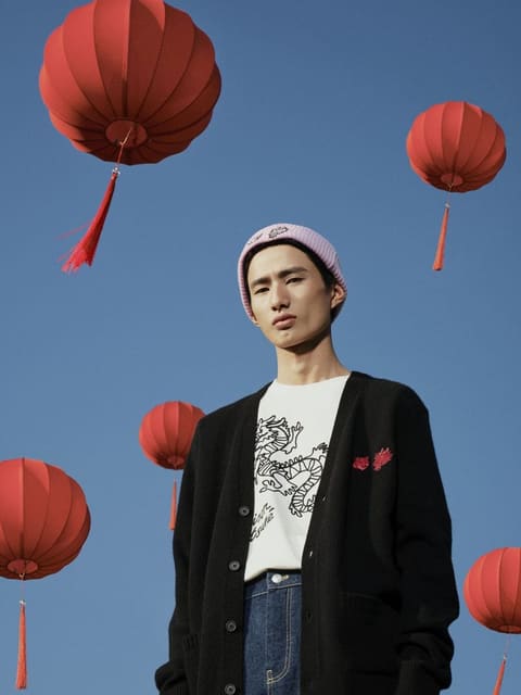 Maison Kitsune CNY Campaign 2024 — Maison Kitsuné