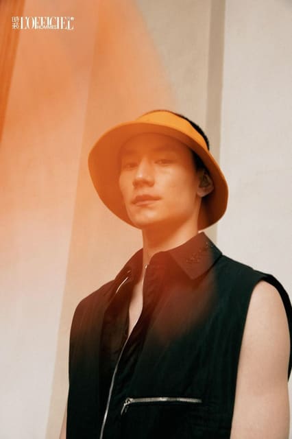 After The Rain — L'Officiel China