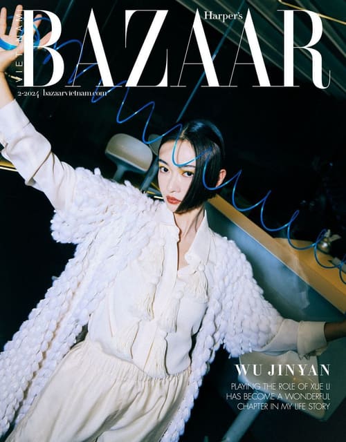 Harper's Bazaar Vietnam February Digital... — Harper's Bazaar Vietnam