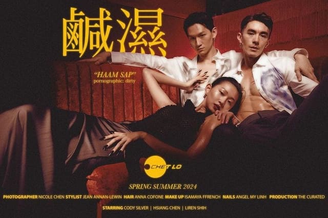 Chet Lo S/S 2024 Campaign — Chet Lo