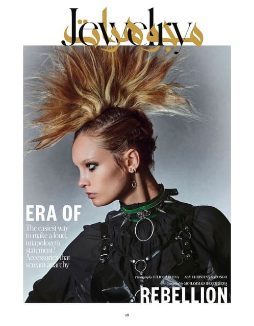 Era of Rebellion — Vogue Arabia