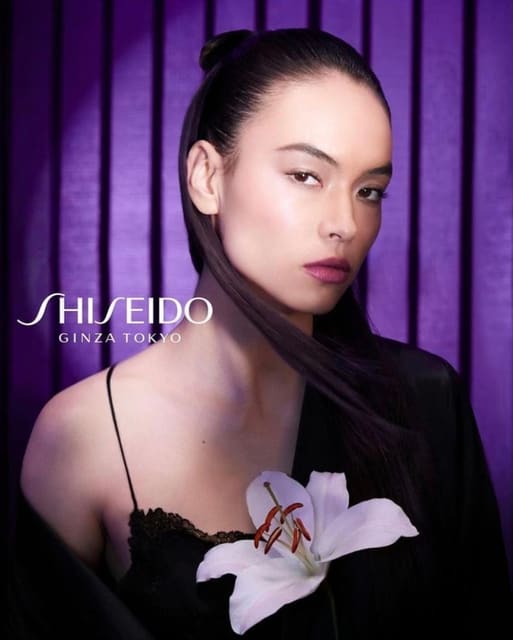 Shiseido Ginza Tokyo fragrance — Shiseido