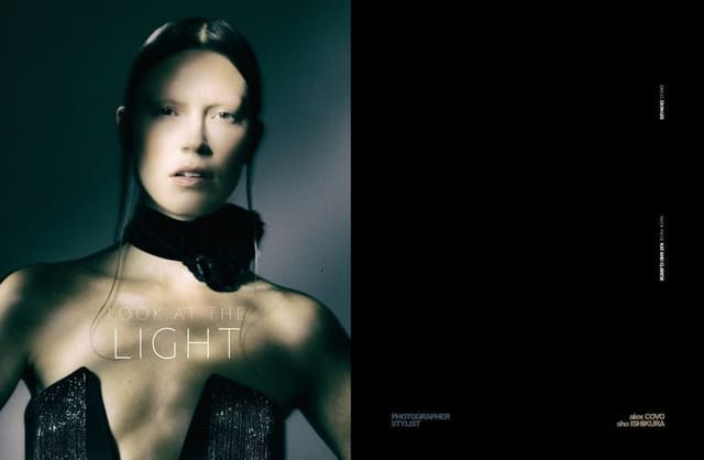 LOOK AT THE LIGHT — Amazing Magazine