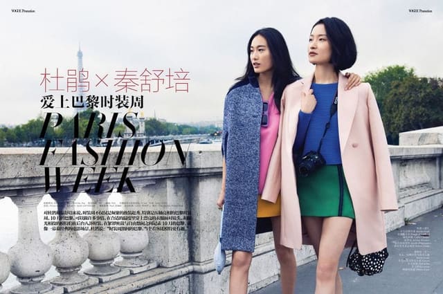 Paris Fashion Week: Vogue China x Canon ... — Vogue China