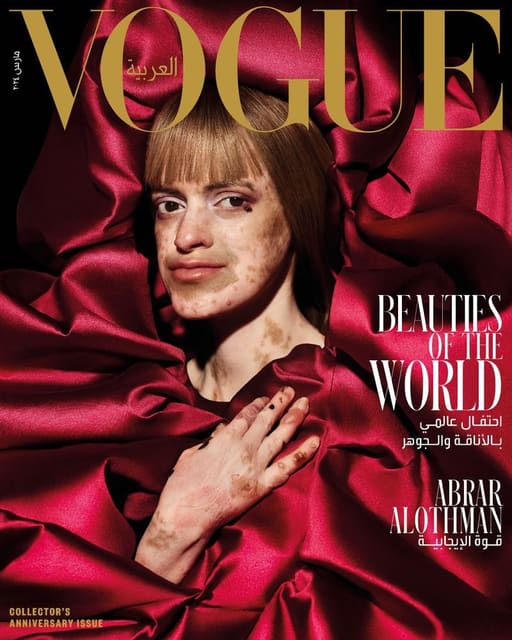 Vogue Arabia March 2024 Anniversary Cove... — Vogue Arabia