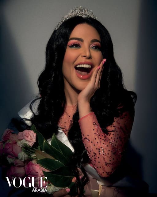 Miss Beauty Mona Kattan — Vogue Arabia