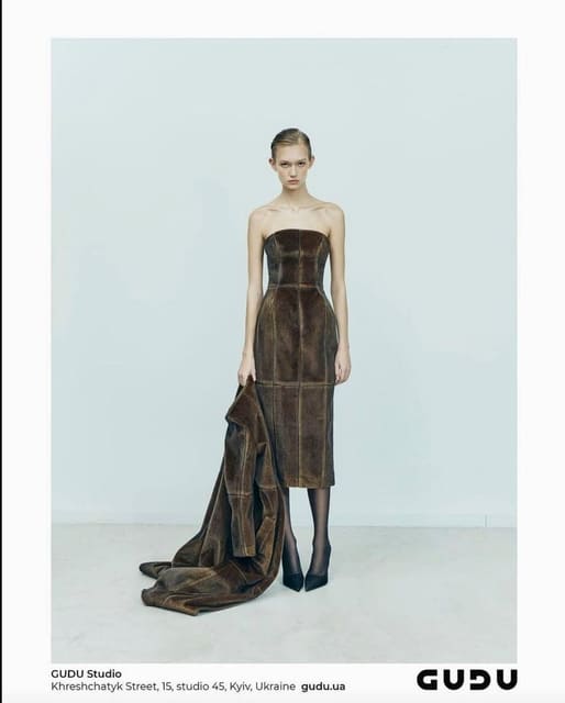 Gudu UA Lookbook