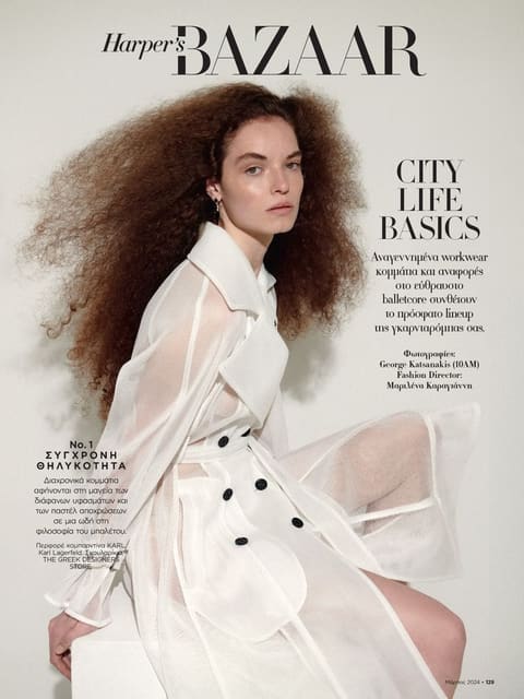 City Life Basics — Harper's Bazaar Greece