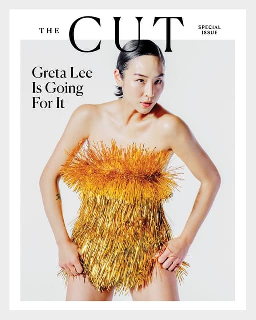 The Cut February 2024 Special Issue Cove... — The Cut