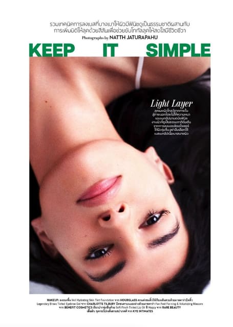 Keep It Simple — Vogue Thailand