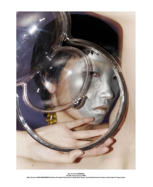 To the FUTURE — L'Officiel Malaysia