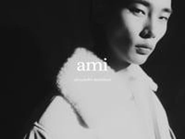 AMI January 2024 — AMI