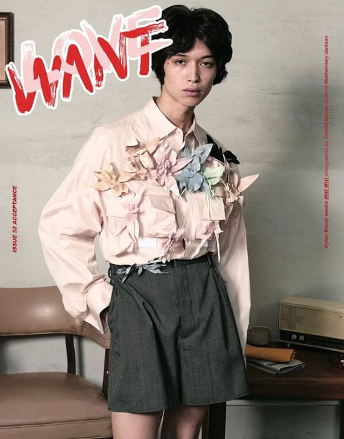 Love Want Magazine Issue 32 Acceptance S... — Love Want Magazine