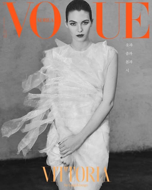 Vogue Korea April 2024 Covers — Vogue Korea