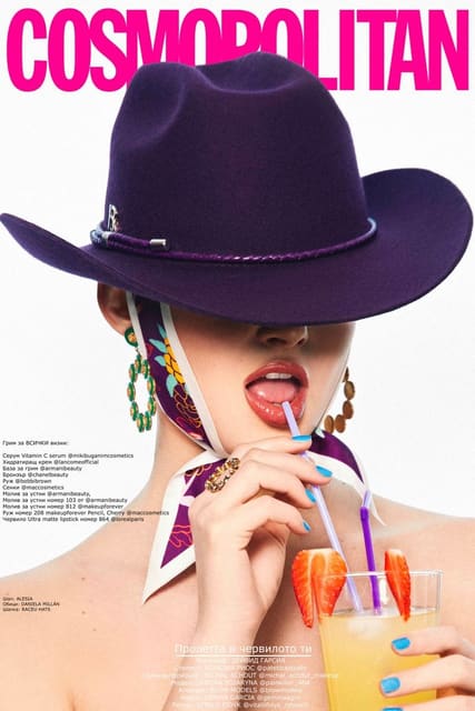 Spring your lipstick — Cosmopolitan Bulgaria