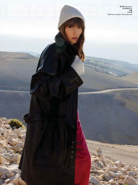 Altitude 1910 — Marie Claire Hong Kong