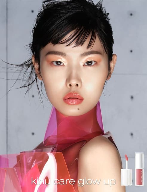 Shu Uemura S/S 24 Campaign — Shu Uemura
