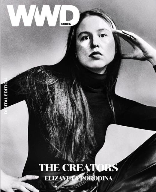 WWD Korea April 2024 Digital Covers — WWD Korea