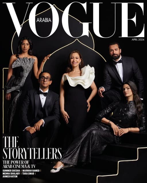 Vogue Arabia April 2024 Covers — Vogue Arabia