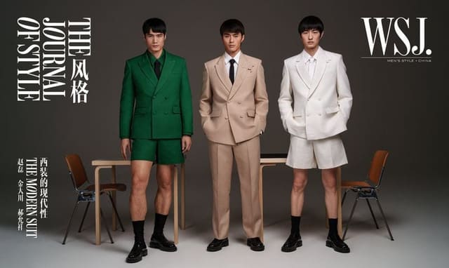 The Journal Of Style — WSJ. Magazine China