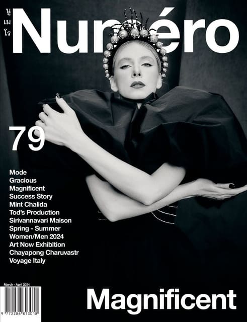 Numéro Thailand #79 April 2024 Cover — Numéro Thailand