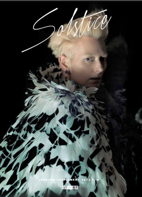 Modern Weekly China A/W 13 Supplement Co... — Modern Weekly China