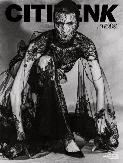 Drama Queens - Haute Couture Printemps-É... — Citizen K International