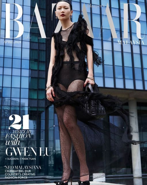 Harper's Bazaar Malaysia April 2024 Cove... — Harper's Bazaar Malaysia