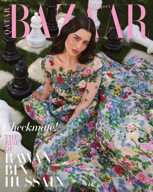 Harper's Bazaar Arabia Qatar May 2024 Cover — Harper's Bazaar Qatar