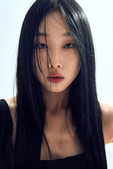 Chae Won Park