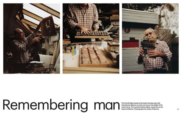 Remembering Man: Artist Issam Kourbaj — FT