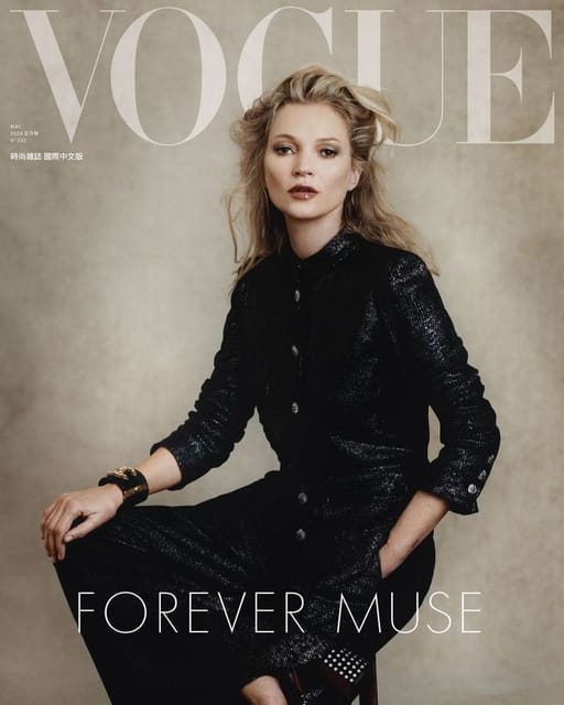 Vogue Taiwan May 2024 Cover — Vogue Taiwan