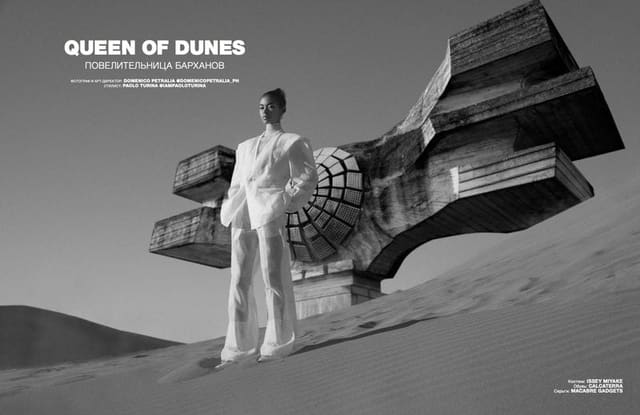 Queen of Dunes — Numéro Russia