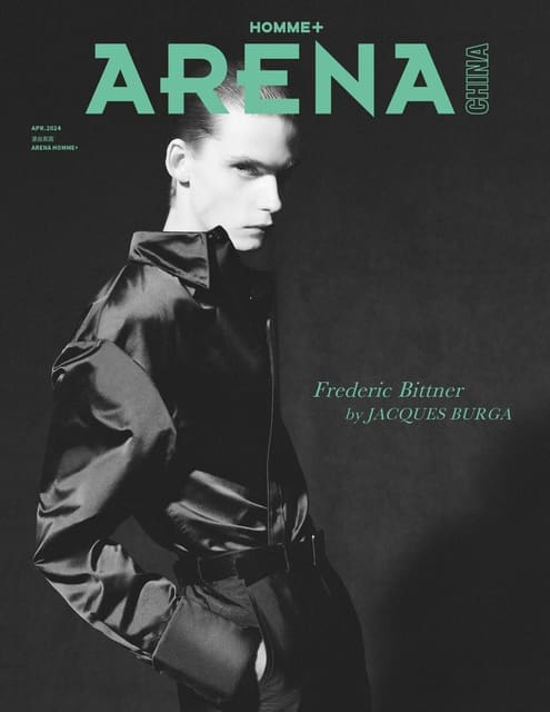 Arena Homme + China April 2024 Covers — Arena Homme + China
