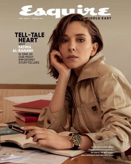 Esquire Middle East May 2024 Cover — Esquire Middle East