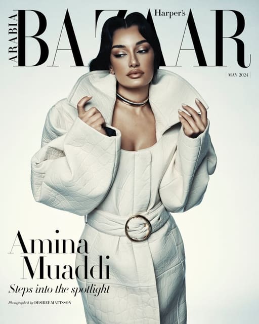 Harper's Bazaar Arabia May 2024 Covers — Harper's Bazaar Arabia