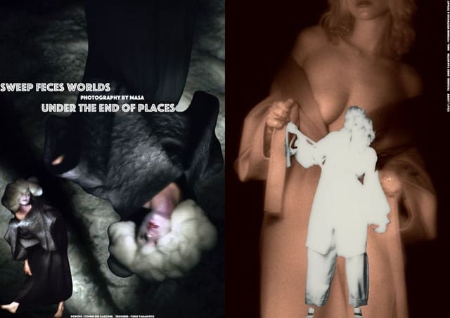 SWEEP FECES WORLDS UNDER THE END OF PLACES — ContentMode Magazine
