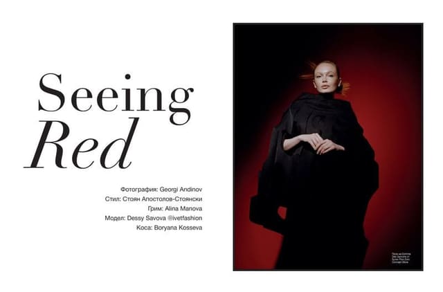 Seeing Red — Glamour Bulgaria
