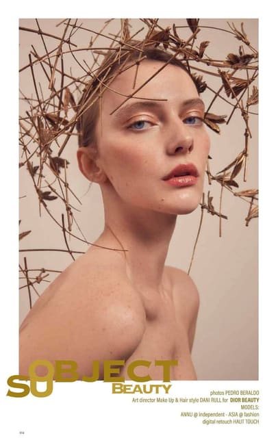 The Cube Beauty — The Cube Magazine