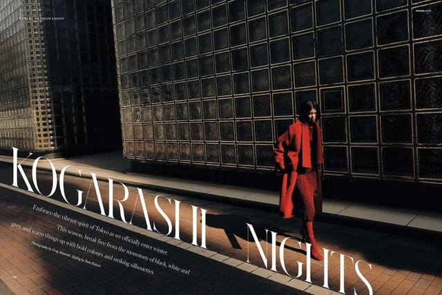 Koharashi Nights — Tatler Hong Kong