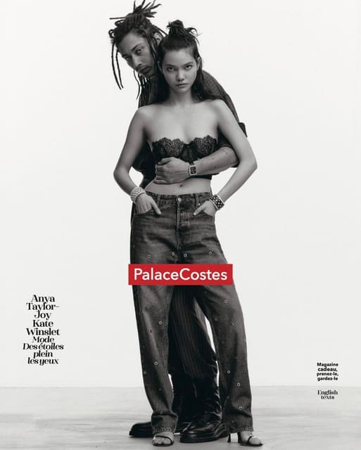 Jeans & Jewelry — PalaceScope