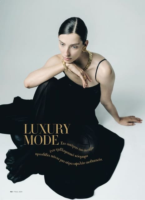 Luxury mode — Harper's Bazaar Greece